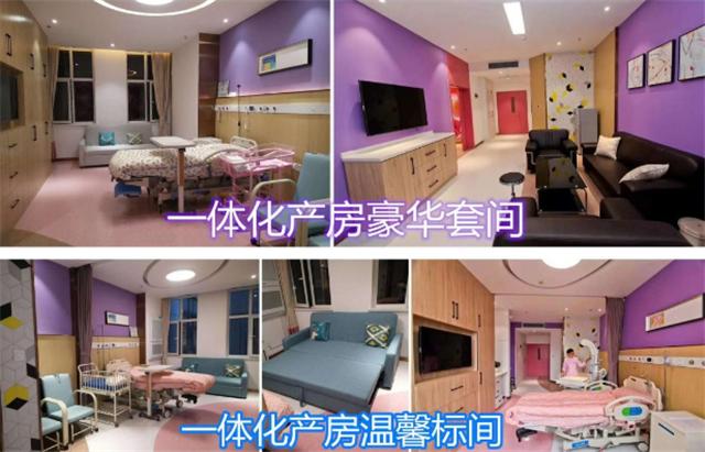 「超级宝妈」220斤孕妈妈的顺产之路,看这里的优生优育“妙招”