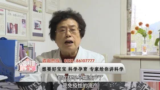 [超级宝妈]三次怀了宝宝，可惜三次“胎停育”