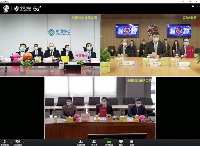 【中国日报网】中国移动成为CBA官方合作伙伴，开启5G战略合作