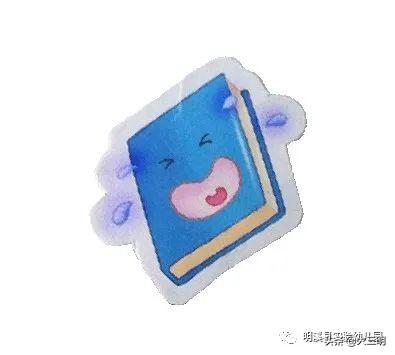 「你的育儿经」「马上就办 真抓实干」明溪县实验幼儿园亲子在线学（五）