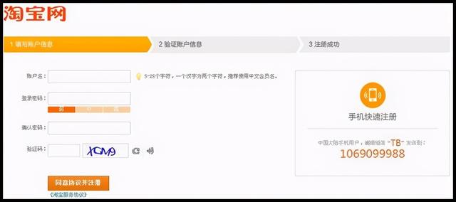 深度解析 Web3.0 时代你的数据具有价值的底层逻辑