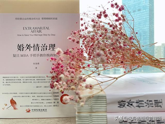 你的育儿经▲我不给你们带孩子了，有本事让你自己妈妈来带：婆媳不合？