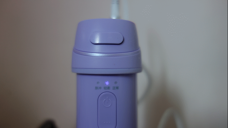 口腔清洁新工具，深度洁牙新体验——罗曼与丁香医生联名款冲牙器