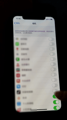 手把手教你操作手机软件权限如何管理设置