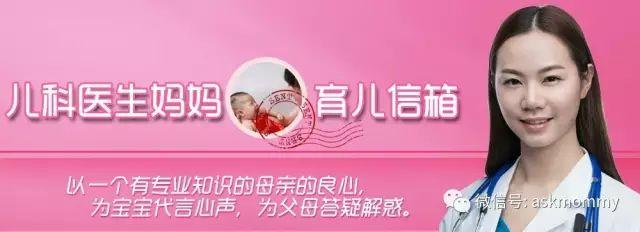 健康学堂：儿科医生妈妈信箱：宝宝打喷嚏就是感冒吗？