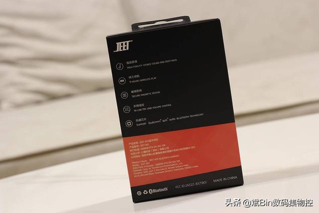 再度入坑JEET高性价比，运动通勤两不误的W1S运动蓝牙耳机