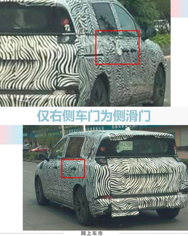 一汽2021年大爆发，推6款新车！SUV比日产逍客大，或8万多就能买