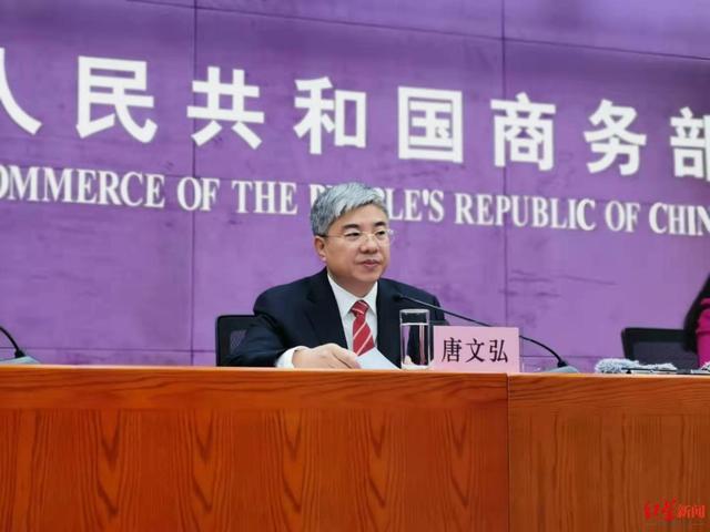 试验区|“十三五”自贸试验区变化：外商投资准入负面清单由122项压减至30项