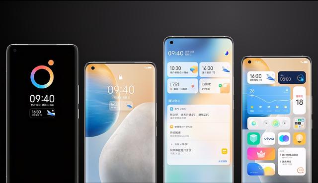 vivo发布Origin OS，就是换套皮肤？网友：耗子尾汁