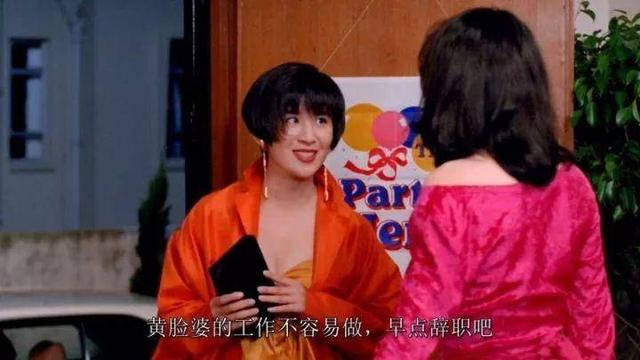 影视交流地|《乘风破浪的姐姐》最让人感动弹幕：“我突然没那么害怕变老了”