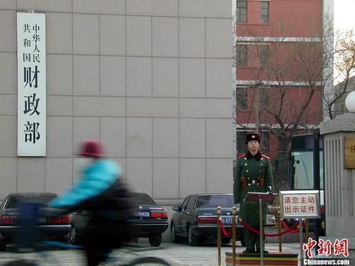 专项|财政部：1月全国发行地方政府债券3623亿元