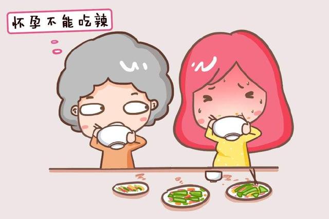 【超级宝妈】说一下从怀孕到宝宝出生哪些老迷信的话，有些千万不要信！