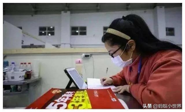 超级宝妈▲孩子和家长对网课的状态就是学习和家庭教育的状态！你同意吗？