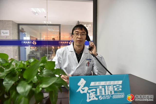 胃，你好吗？赣州名医支招打好“保胃战”