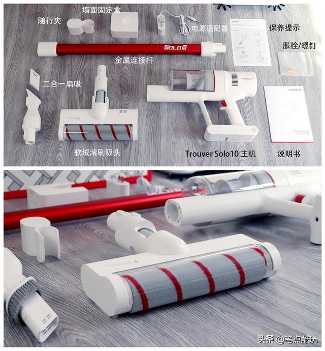 轻巧绝尘，清洁无负担：大未全新轻量级吸尘器SOLO 10体验