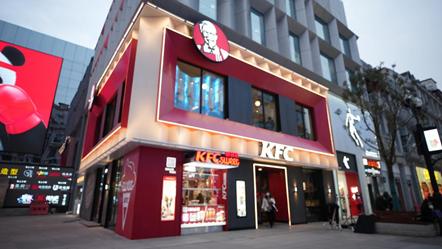 肯德基甜品站焕新升级！KFC sweet 甜蜜来袭