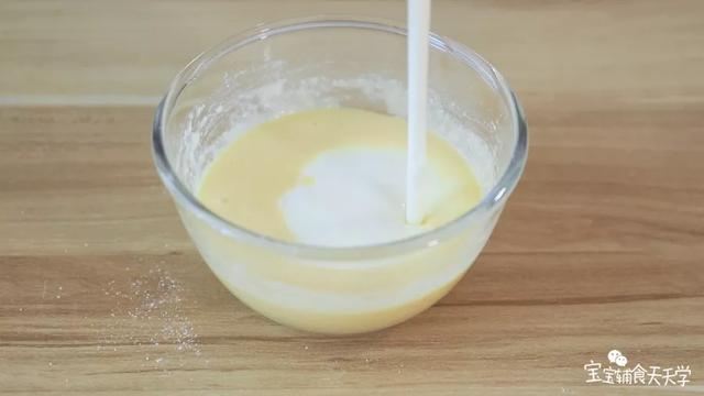 「你的育儿经」软得不用牙咬！3种材料就能做，一拌一蒸0难度