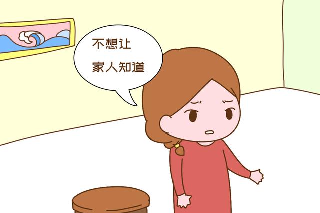 [你的育儿经]宝宝频繁被“割金”，为何家长却选择不报警？背后原因太复杂