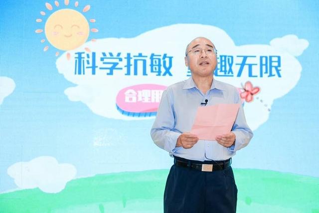 儿童|儿童过敏性疾病高发，安全合理用药亟待科普
