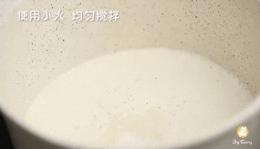 超级宝妈▲这碗营养小米糊能暖进宝宝心坎里。口感醇厚，枣香扑鼻，好吃！