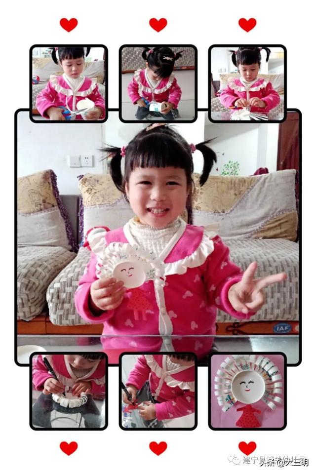 你的育儿经：停课不停学——建宁县城关幼儿园宅家特辑八（小班年段）