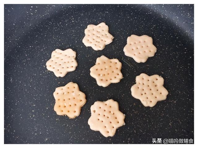 【你的育儿经】番茄别再炒蛋吃，这样做香脆开胃，还能磨牙锻炼孩子的咀嚼能力！