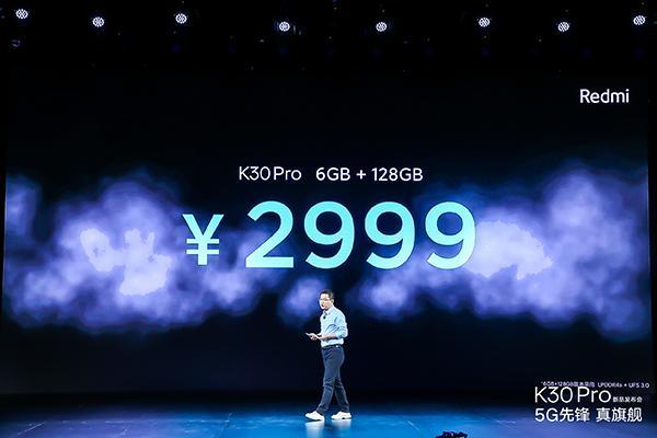 中国网■5G新机“扎堆”上市 全民普及进程进一步加快