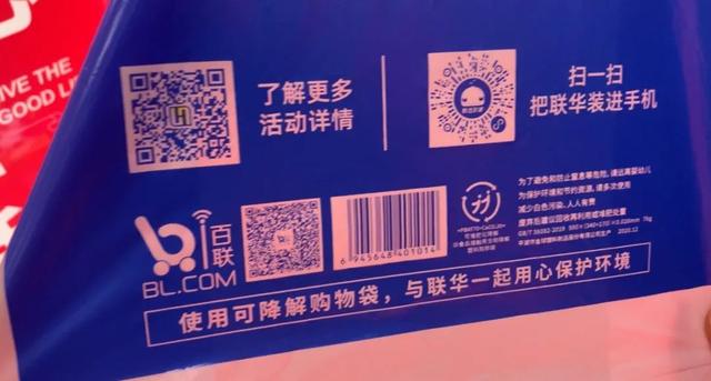 这是一门千亿级的新生意，我们有机会吗？