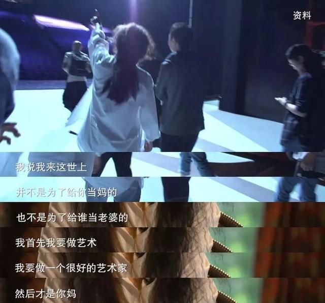 新民晚报|被誉为中国最具创新精神的女导演，她不是“姐姐”而是“女王”