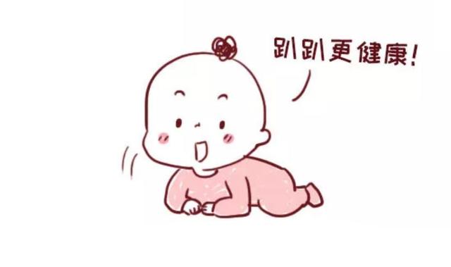 [超级宝妈]关心1岁前宝宝发育是否正常？在家自测，有这几点表现就放心了
