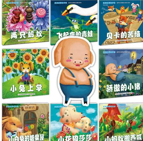超级宝妈▲孩子不敢自己睡，不是真没有安全感！这3个原因，家长要尽早知道