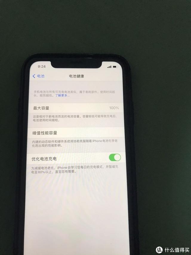 iPhone 11开箱评测，信号真的那么差吗？