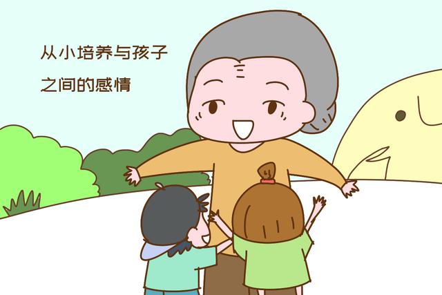 「画说育儿」“孩子不跟奶奶亲,都是你的错”面对丈夫指责,宝妈霸气回怼获赞