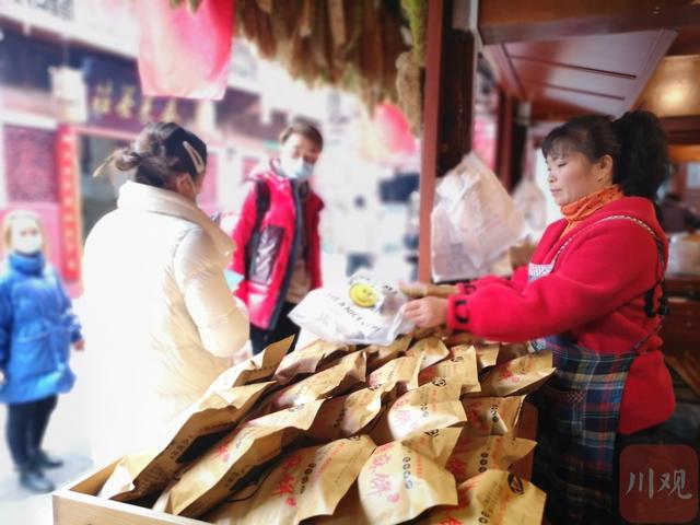 麻饼|年里品川味②|巴中恩阳：提糖麻饼 当年走街串巷售卖，如今无人货柜自取