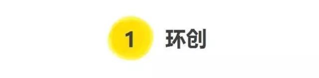 #超级宝妈#用完的纸巾盒别乱扔，这样做能让孩子开心好几天