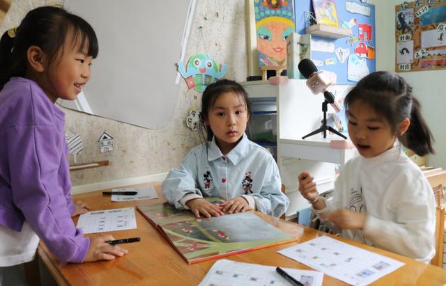 活动|在玩中学、学中乐，这场实地观摩活动，让老师和孩子都学到了什么