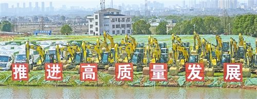 项目|“十四五”开局动能强劲，各地重大项目密集开工