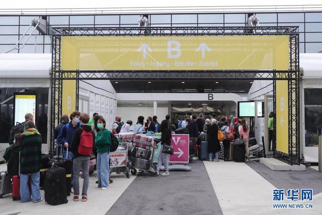新华社|国际一周热图：2021年6月30日-2021年7月6日