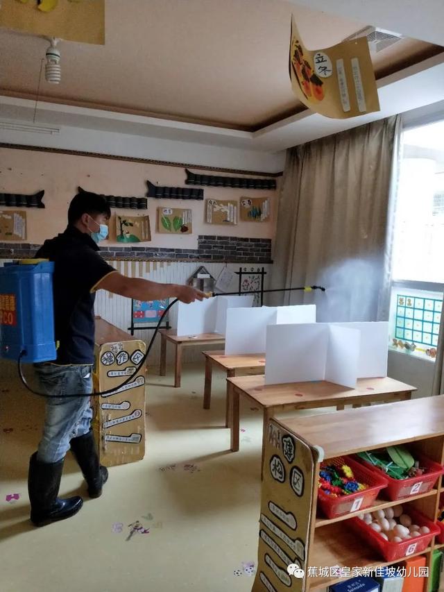 你的育儿经|蕉城皇家新加坡幼儿园：“役”尘不染、待你而来