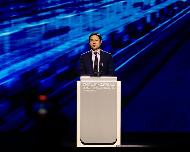 上海|2021世界人工智能大会在上海世博中心开幕