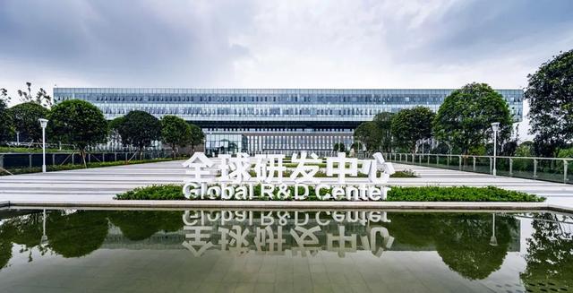 这家车企“三次创业”聚焦“智”“新”