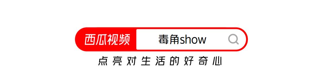 在国外送外卖日入上千？他们比我们轻松吗？西瓜视频记录实情