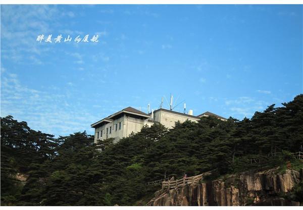 在路上▲天下第一奇山,风景优美奇松怪石,游客慕名而来