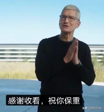 将iphone12逼上绝路的大Boss竟然是王守义？