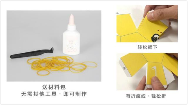 你的育儿经：分享给正挑玩具的父母：我刚入手了1套很火的，宝宝反复玩了俩月