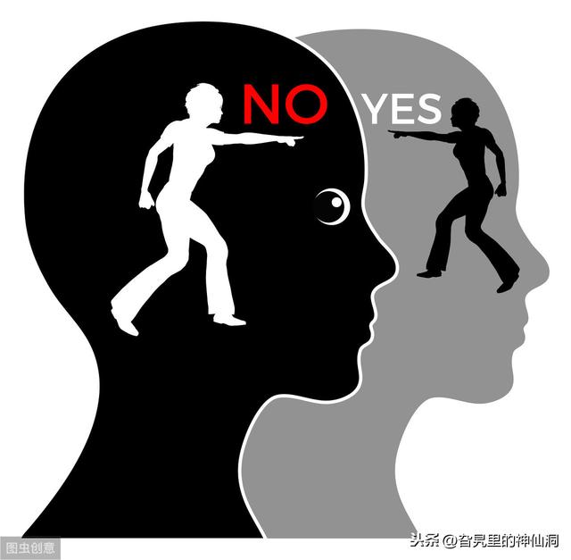 超级宝妈■孩子的“明知故犯”，是能力问题还是意识问题？