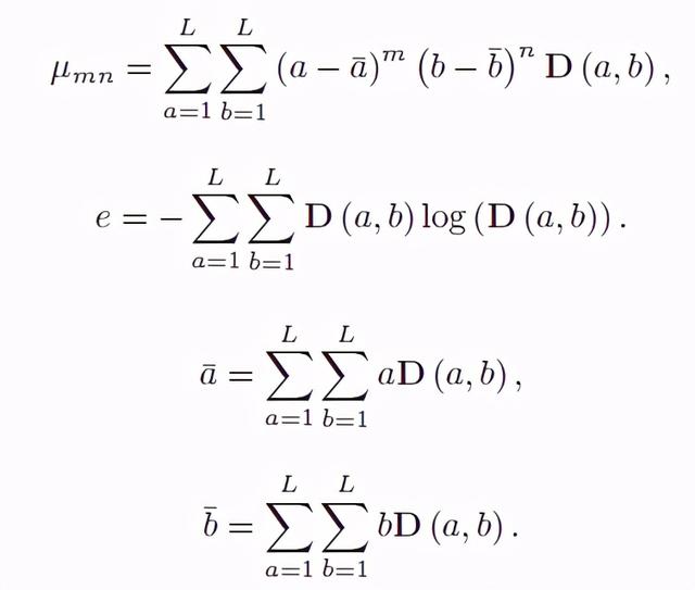 一种用于三维物体建模的精确、鲁棒的距离图像配准算法