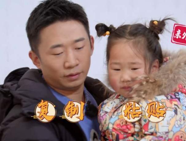 超级宝妈|有种“基因”叫杨迪，外甥女完美避开高颜值妈妈，跟舅舅长得像