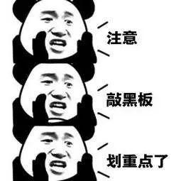 凉年|新手奶爸“抱娃姿势”火了，全身写满小心翼翼！网友们笑翻啦