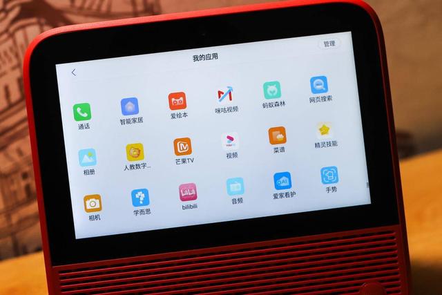 花了299捡漏7英寸小电视，背后的故事引发我们哪些思考？